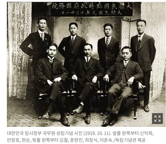 안창호 리더.png