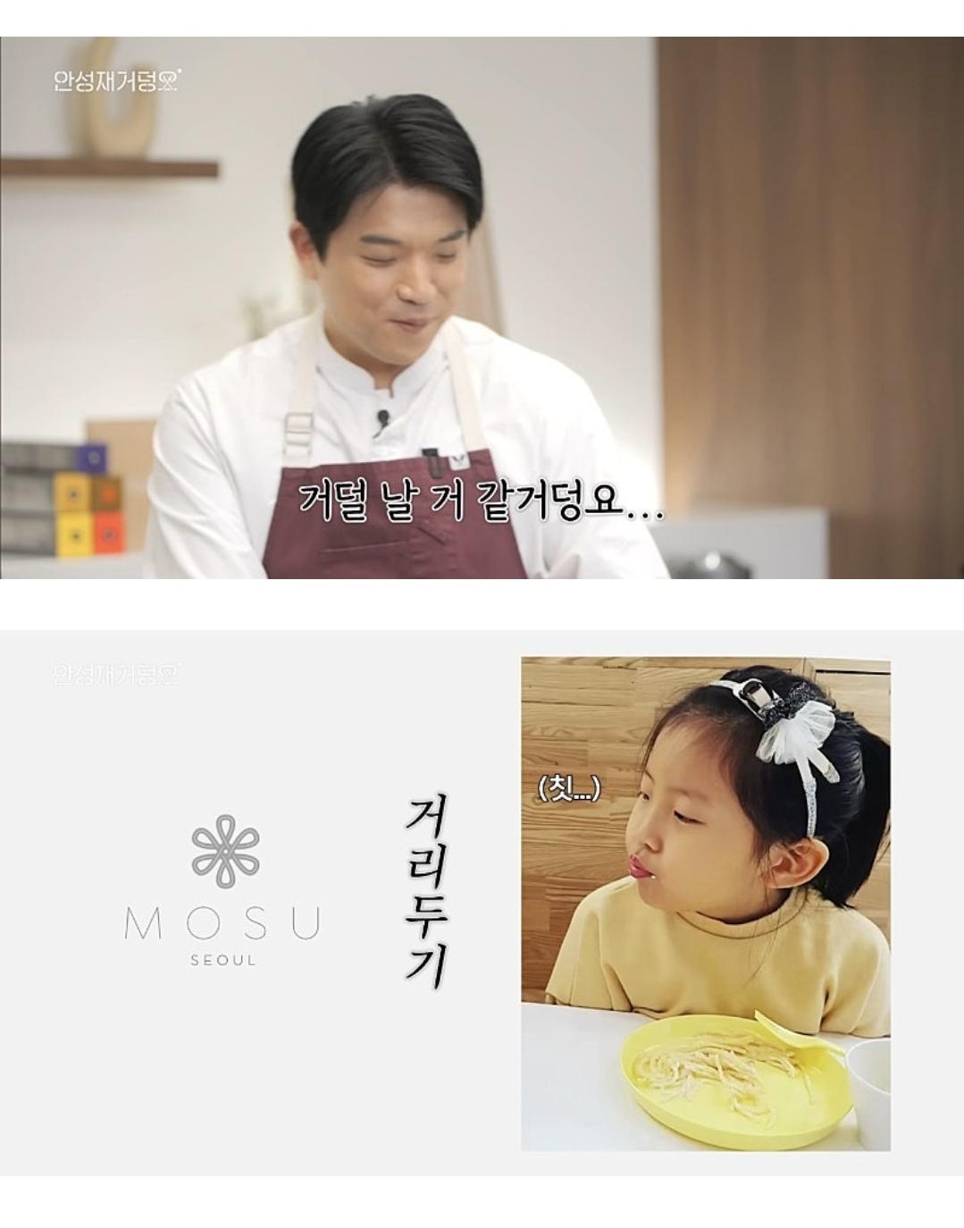 Screenshot_20251221_123215_Naver Cafe.jpg