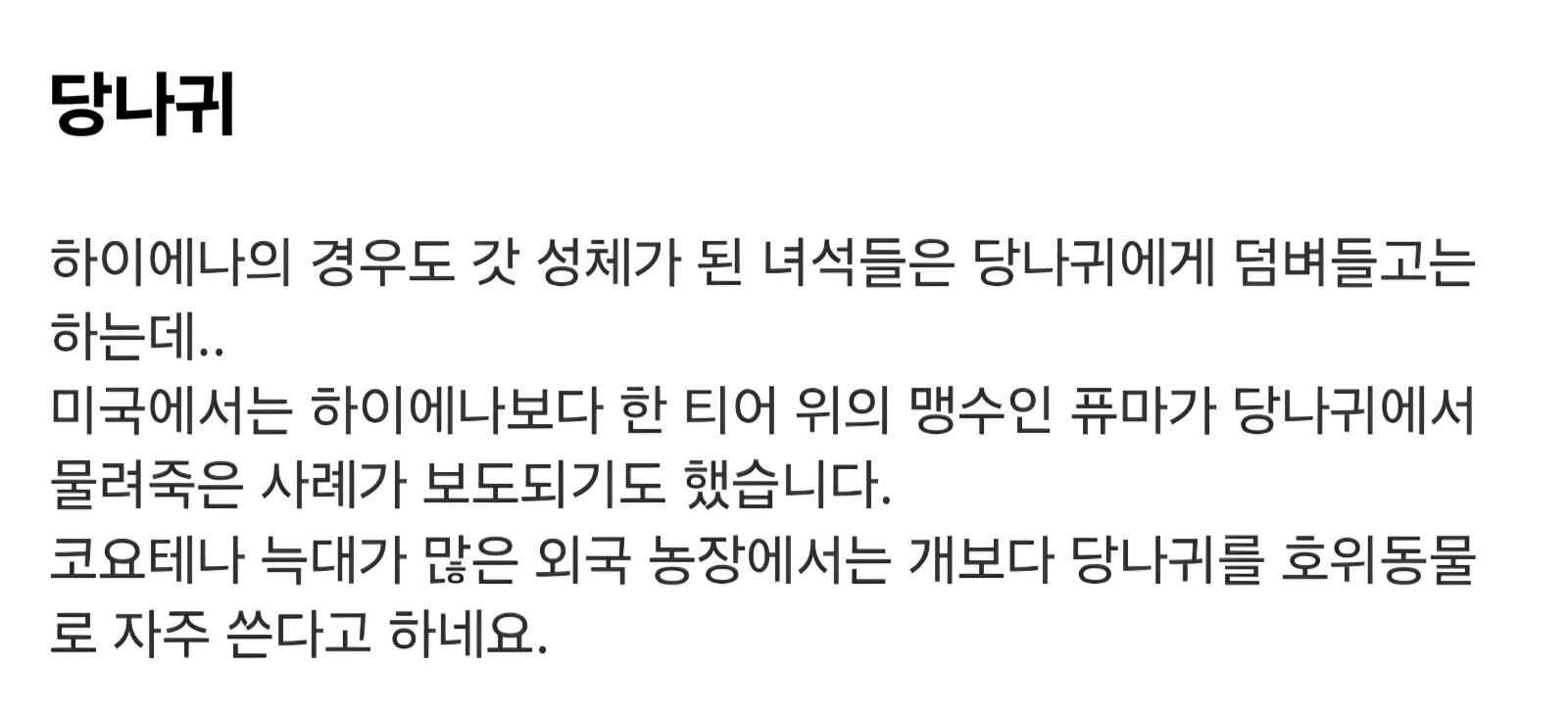 Screenshot_20251222_114223_Samsung Internet.jpg