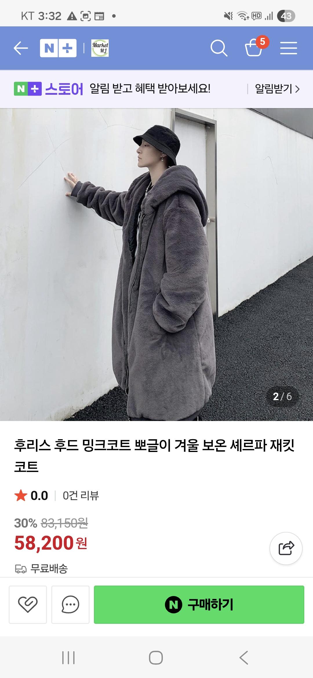 Screenshot_20251222_033240_Samsung Internet.jpg