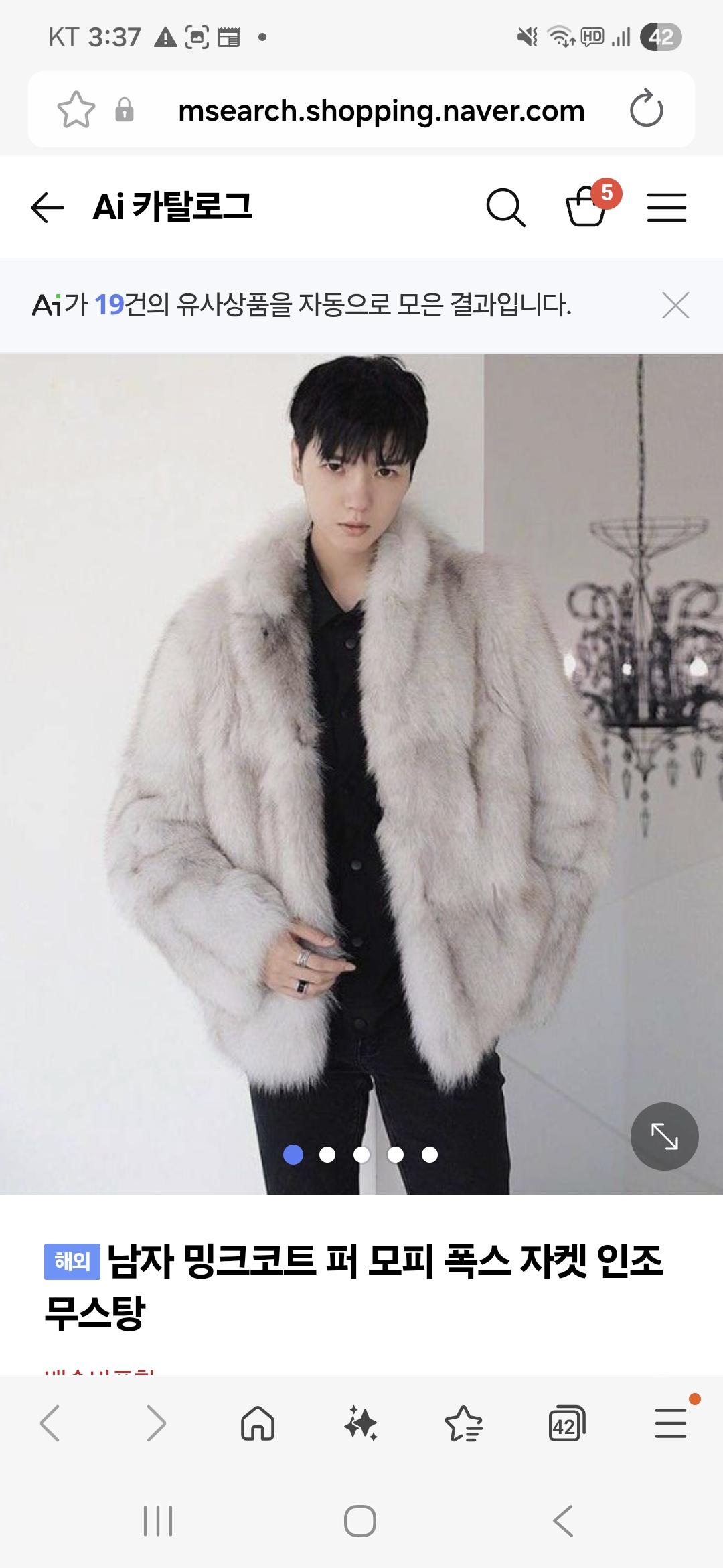 Screenshot_20251222_033748_Samsung Internet.jpg