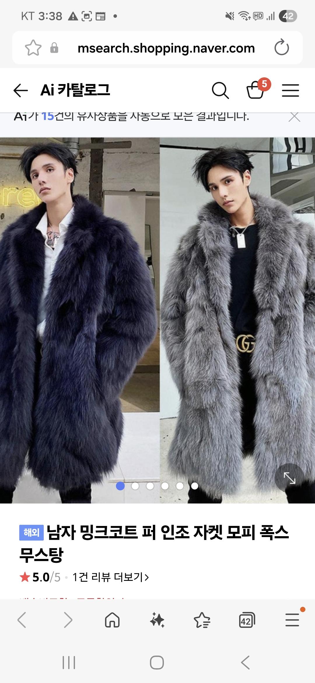 Screenshot_20251222_033804_Samsung Internet.jpg