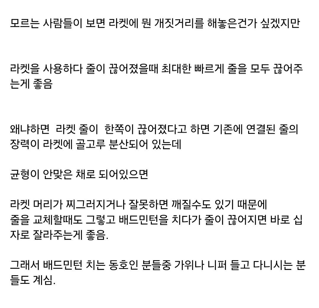 Screenshot_20251222_160849_Samsung Internet.jpg