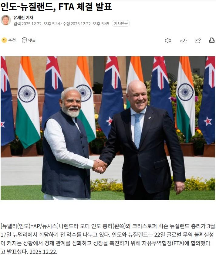 화면 캡처 2025-12-22 182738.jpg