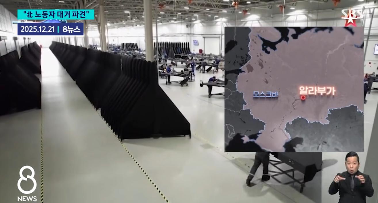 bandicam 2025-12-23 07-32-20-148.jpg