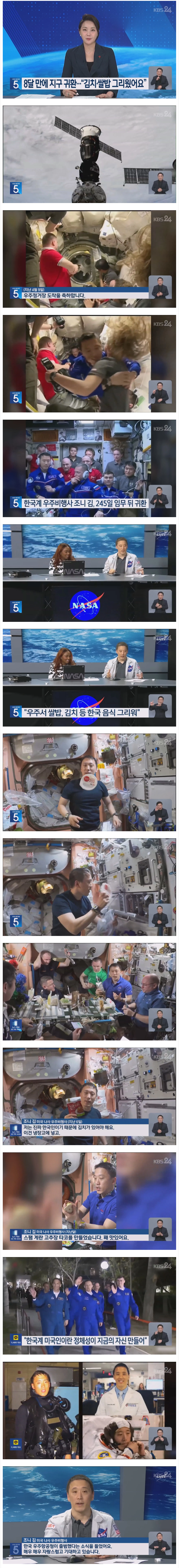 Screenshot 2025-12-23 at 12.55.47.JPG