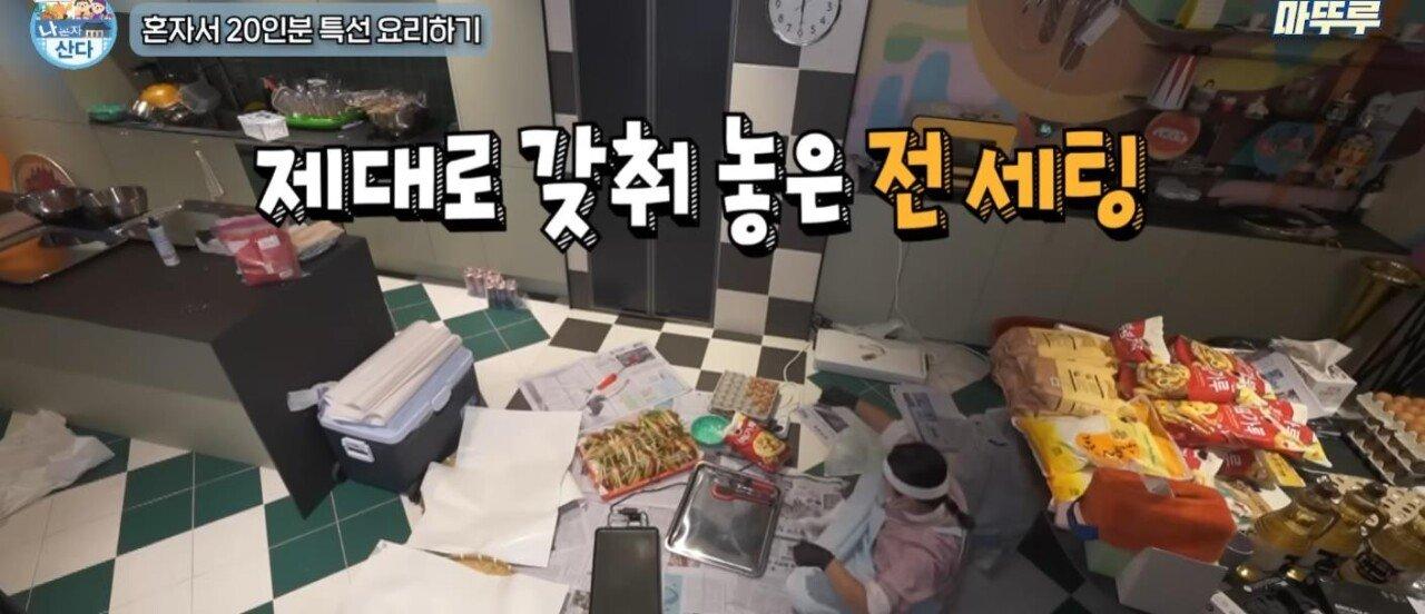 2025-12-23 09;10;50.JPG