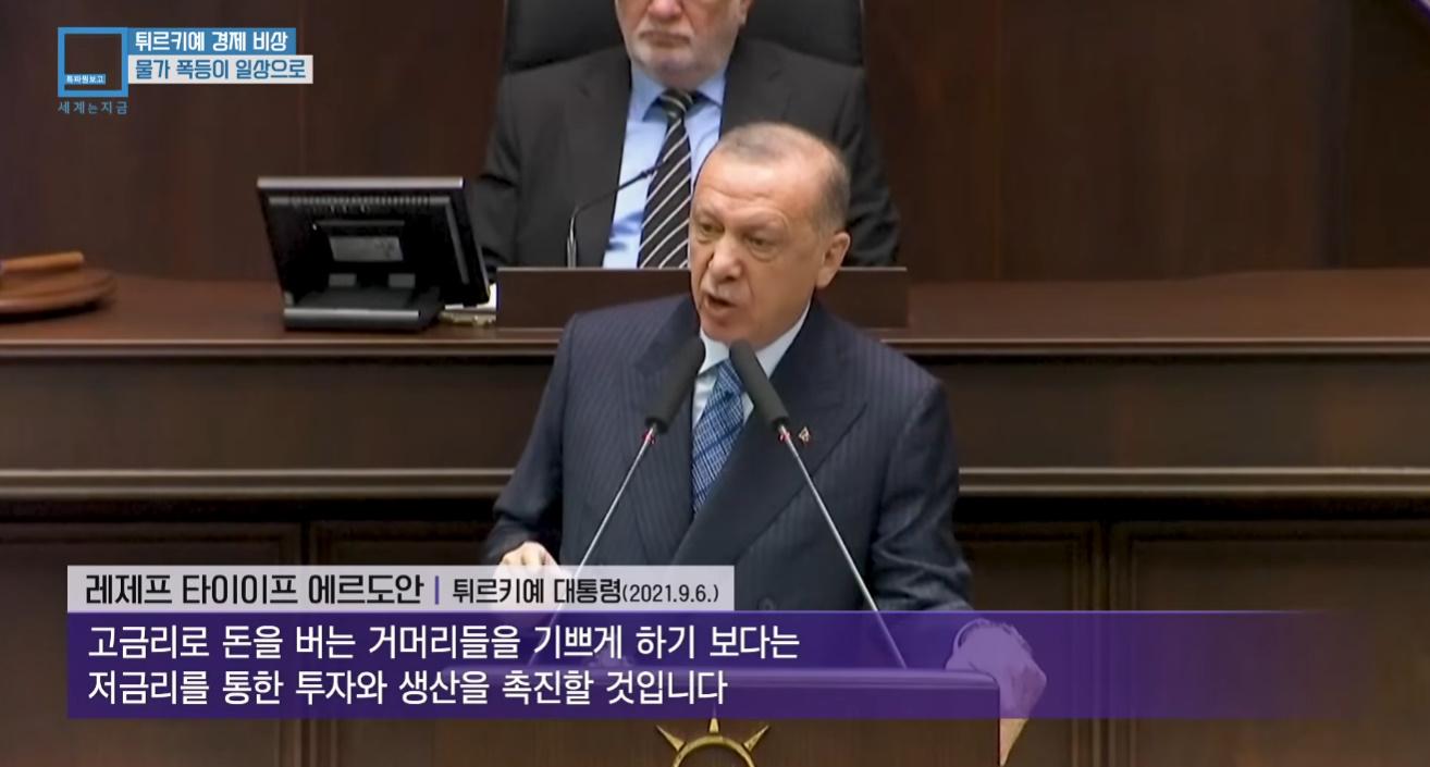 bandicam 2025-12-23 23-00-26-510.jpg