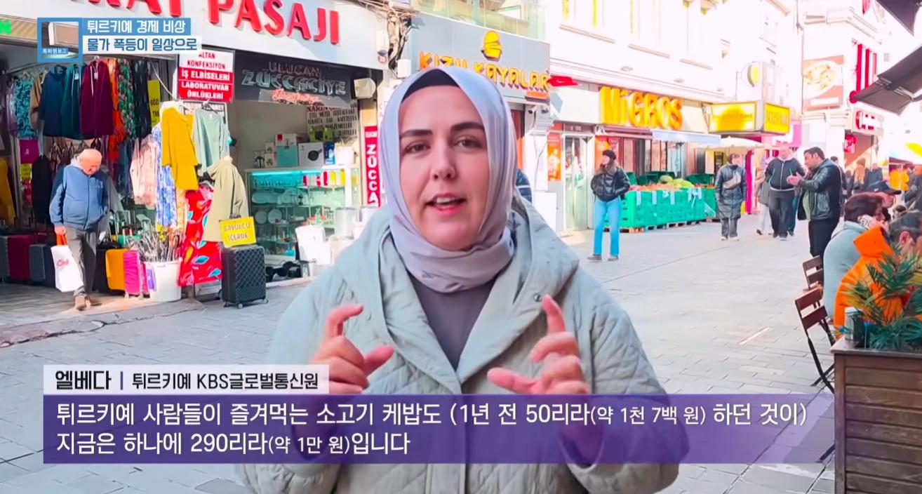 bandicam 2025-12-23 23-02-25-500.jpg