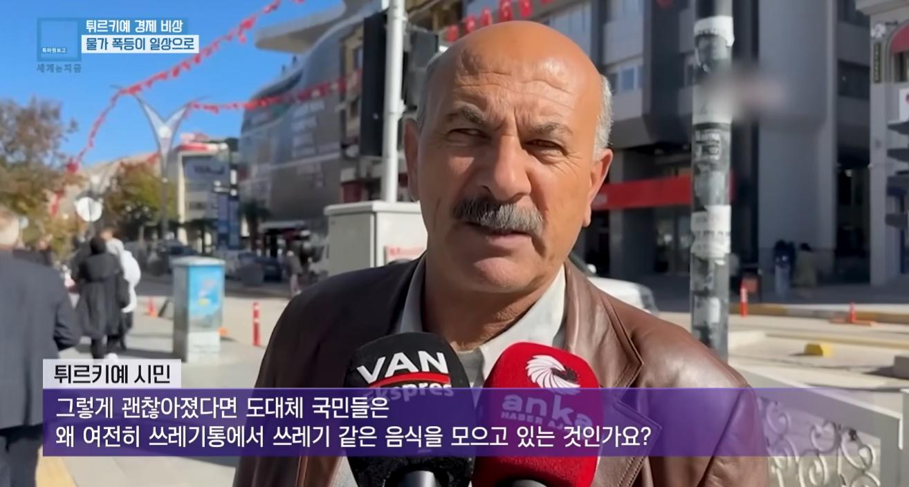 bandicam 2025-12-23 23-01-06-156.jpg