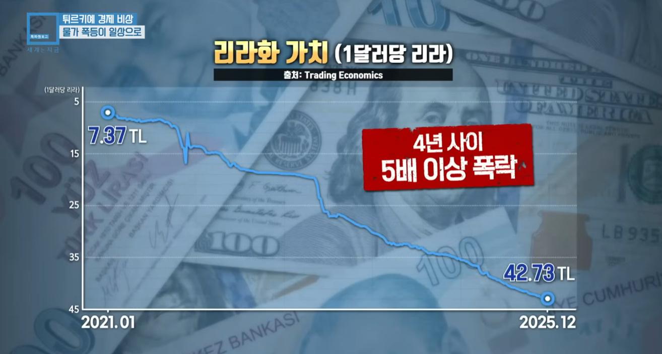 bandicam 2025-12-23 23-02-20-716.jpg