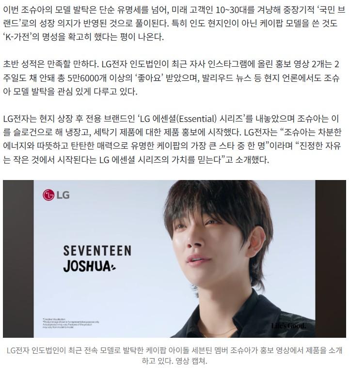 화면 캡처 2025-12-25 171919.jpg