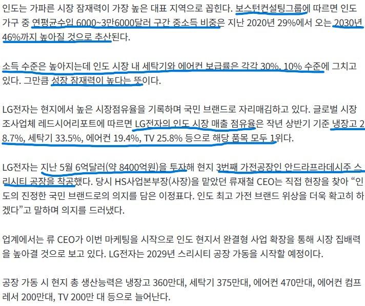 화면 캡처 2025-12-25 171953.jpg