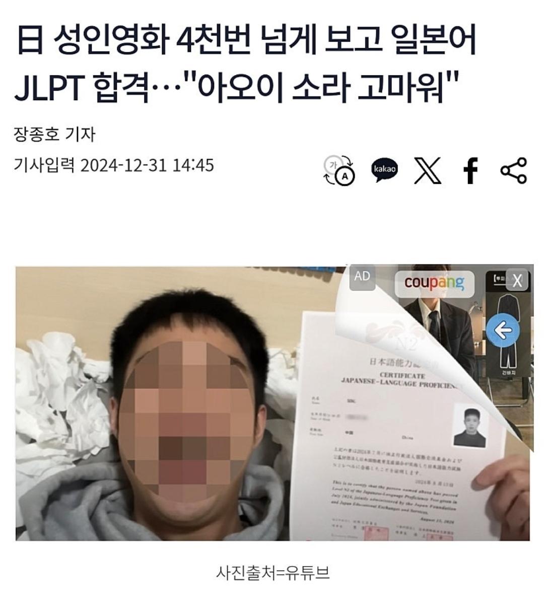 Screenshot_20251226_113317_Naver Cafe.jpg