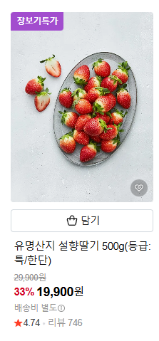 다운로드 (1).png