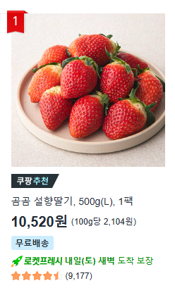 다운로드 (2).png