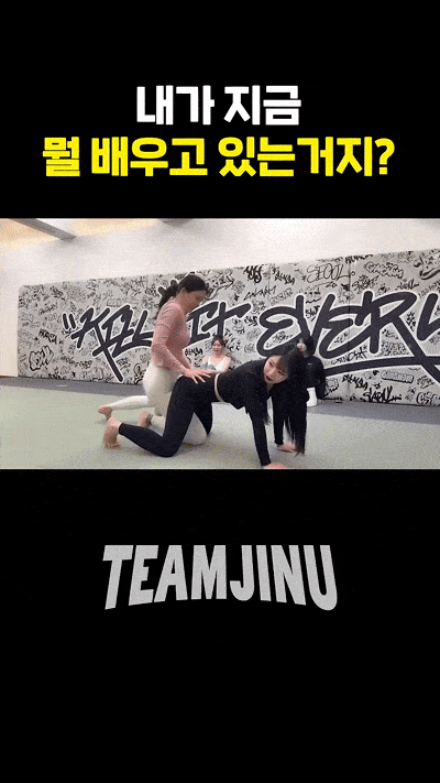 깊숙한 게 좋아 shorts-1.gif