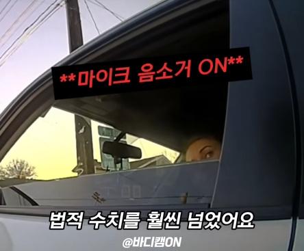 bandicam 2025-12-29 11-50-16-466.jpg