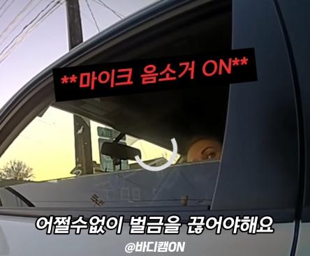 bandicam 2025-12-29 11-50-17-804.jpg