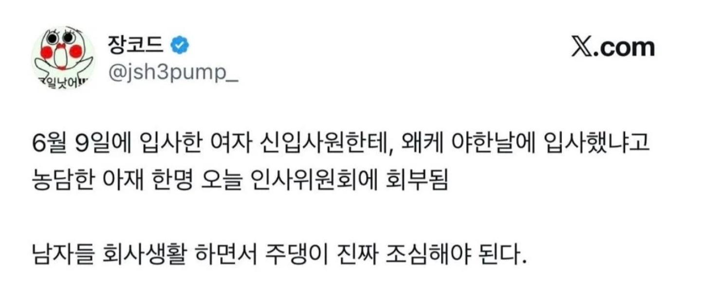 Screenshot_20251226_104954_Samsung Internet.jpg