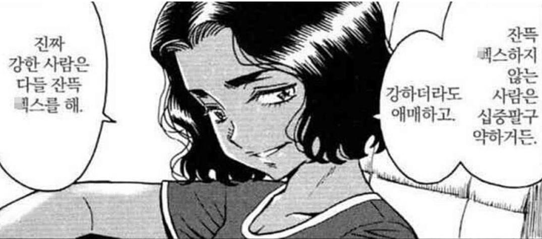 Screenshot_20251223_195713_Naver Cafe.jpg