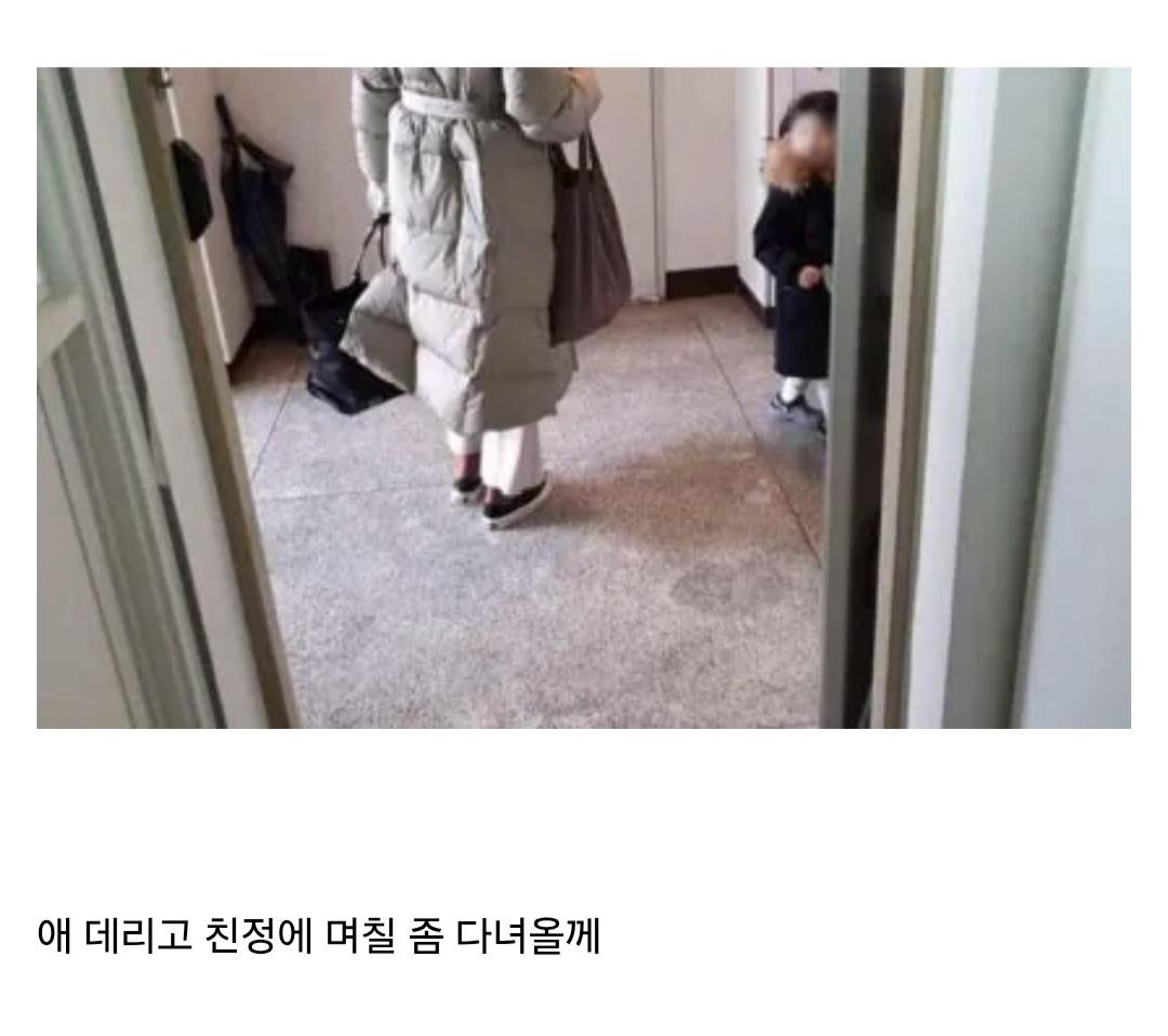 Screenshot_20251231_132535_Samsung Internet.jpg