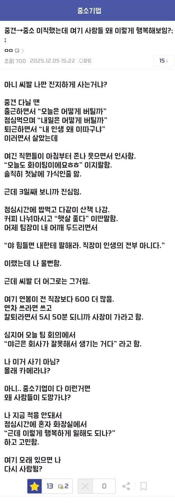 19b2f1ab35d48503c (1).jpg