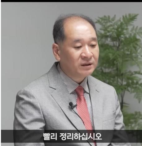 bandicam 2026-01-01 16-32-46-340.jpg