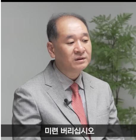 bandicam 2026-01-01 16-32-54-725.jpg