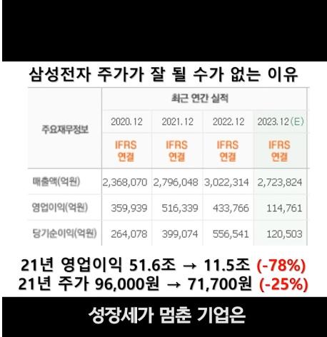 bandicam 2026-01-01 16-33-10-591.jpg