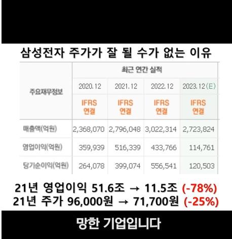 bandicam 2026-01-01 16-33-11-969.jpg