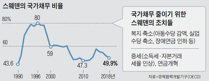 Screenshot 2026-01-01 213144.png