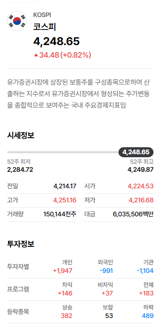 다운로드 (2).png