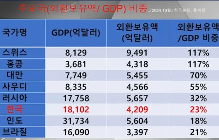 Screenshot 2026-01-02 012641.png