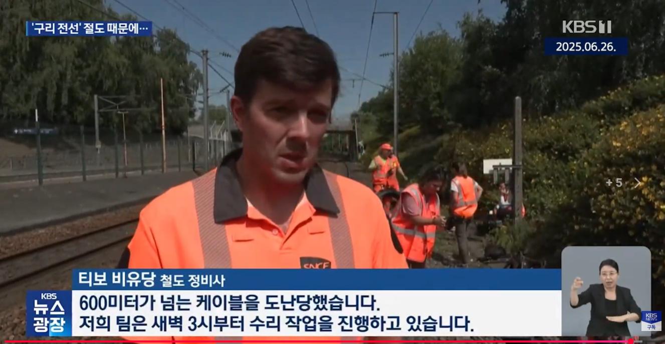 bandicam 2026-01-02 13-15-39-701.jpg