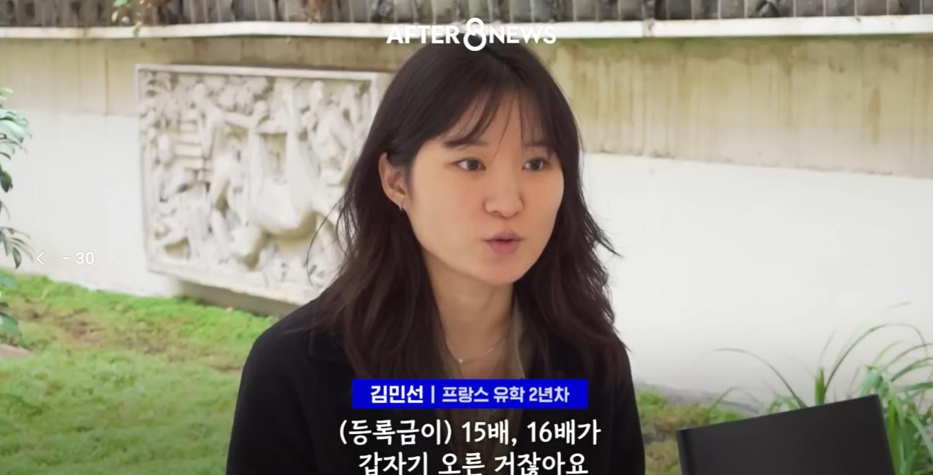 bandicam 2026-01-02 14-03-14-221.jpg