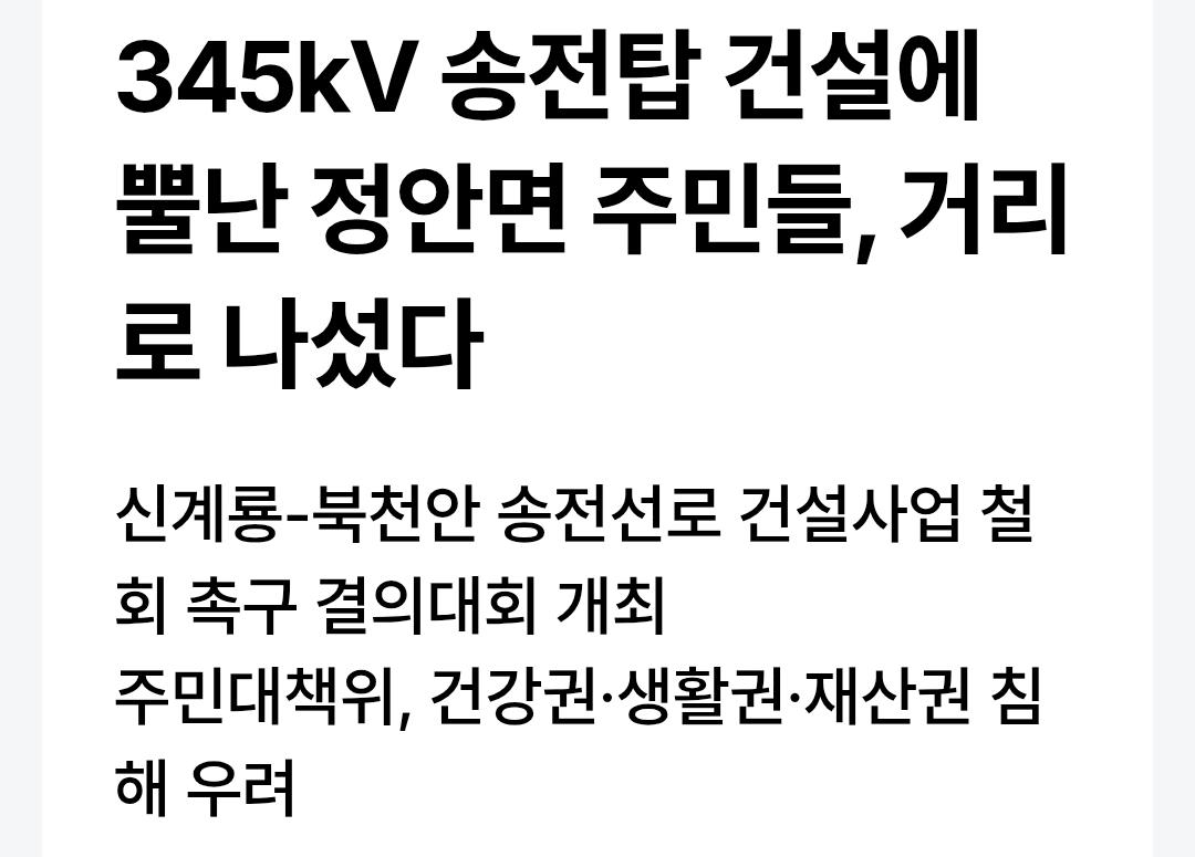 Screenshot_20260104_000359_Samsung Internet.jpg