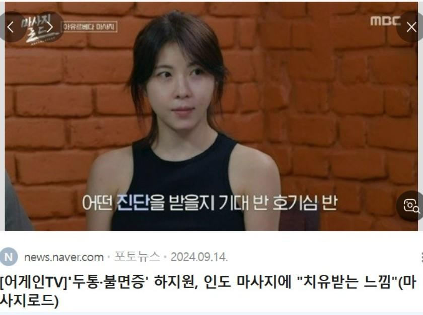 화면 캡처 2026-01-04 181813.jpg