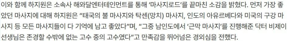 화면 캡처 2026-01-04 181849.jpg