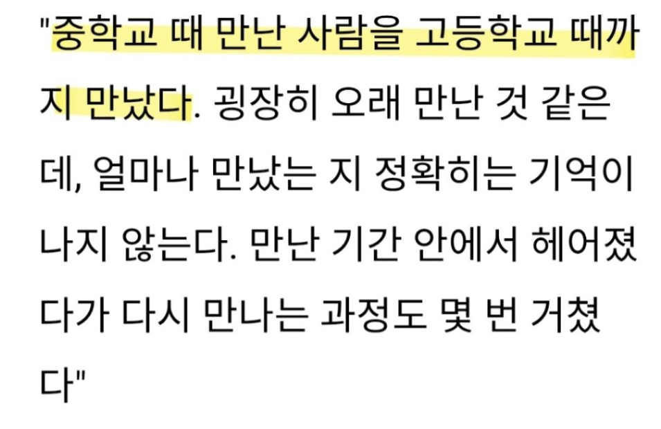 2026-01-04 18 20 19.png