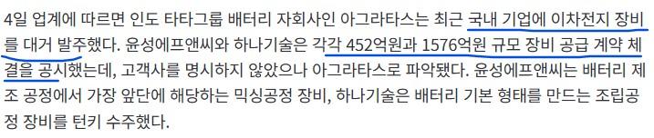 화면 캡처 2026-01-05 125222.jpg