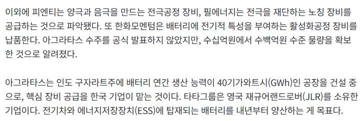 화면 캡처 2026-01-05 125257.jpg