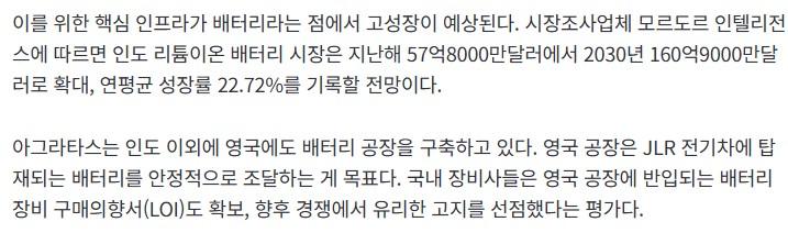 화면 캡처 2026-01-05 125343.jpg