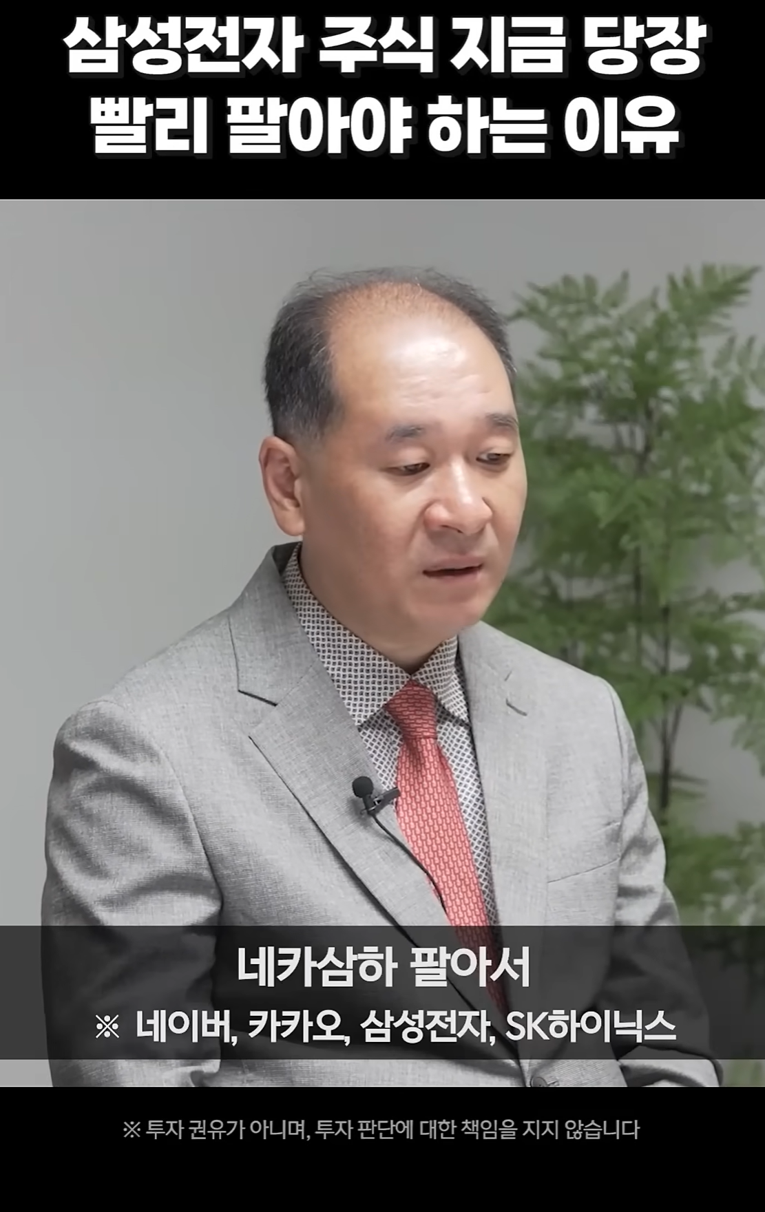 스크린샷 2026-01-06 084025.png