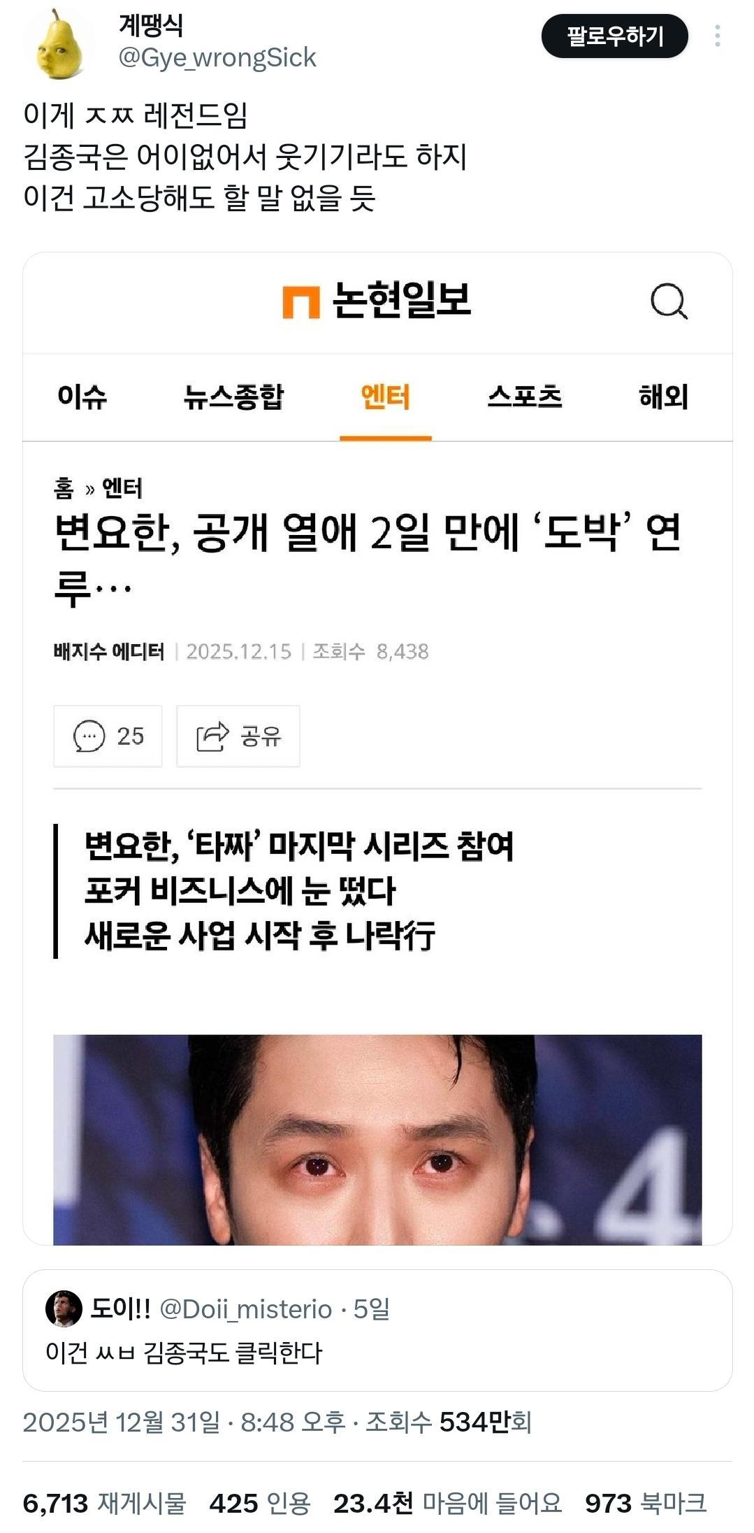 기사1.jpg