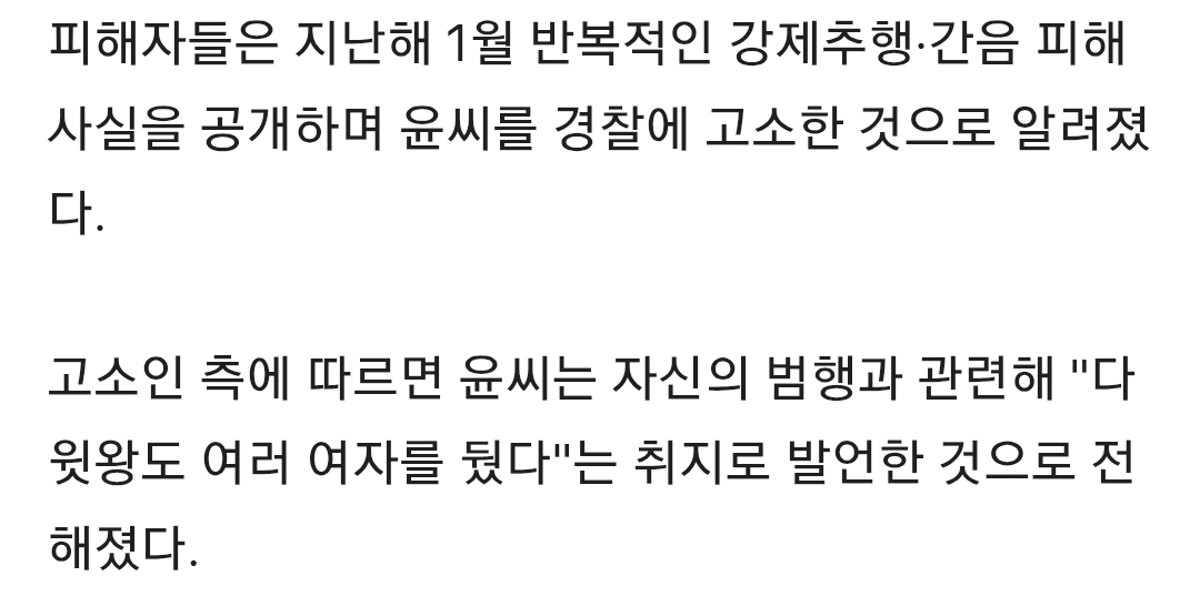 Screenshot_20260106_214523_Samsung Internet.png