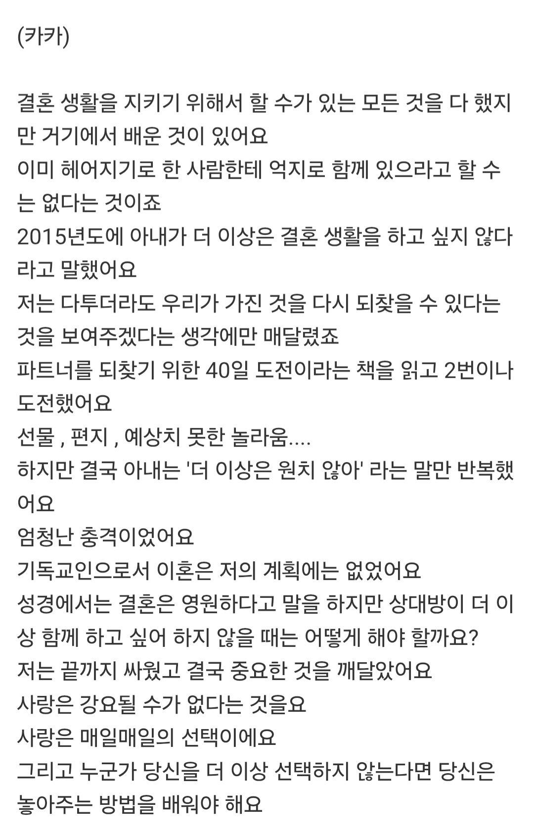 Screenshot_20251114_085040_Samsung Internet.jpg
