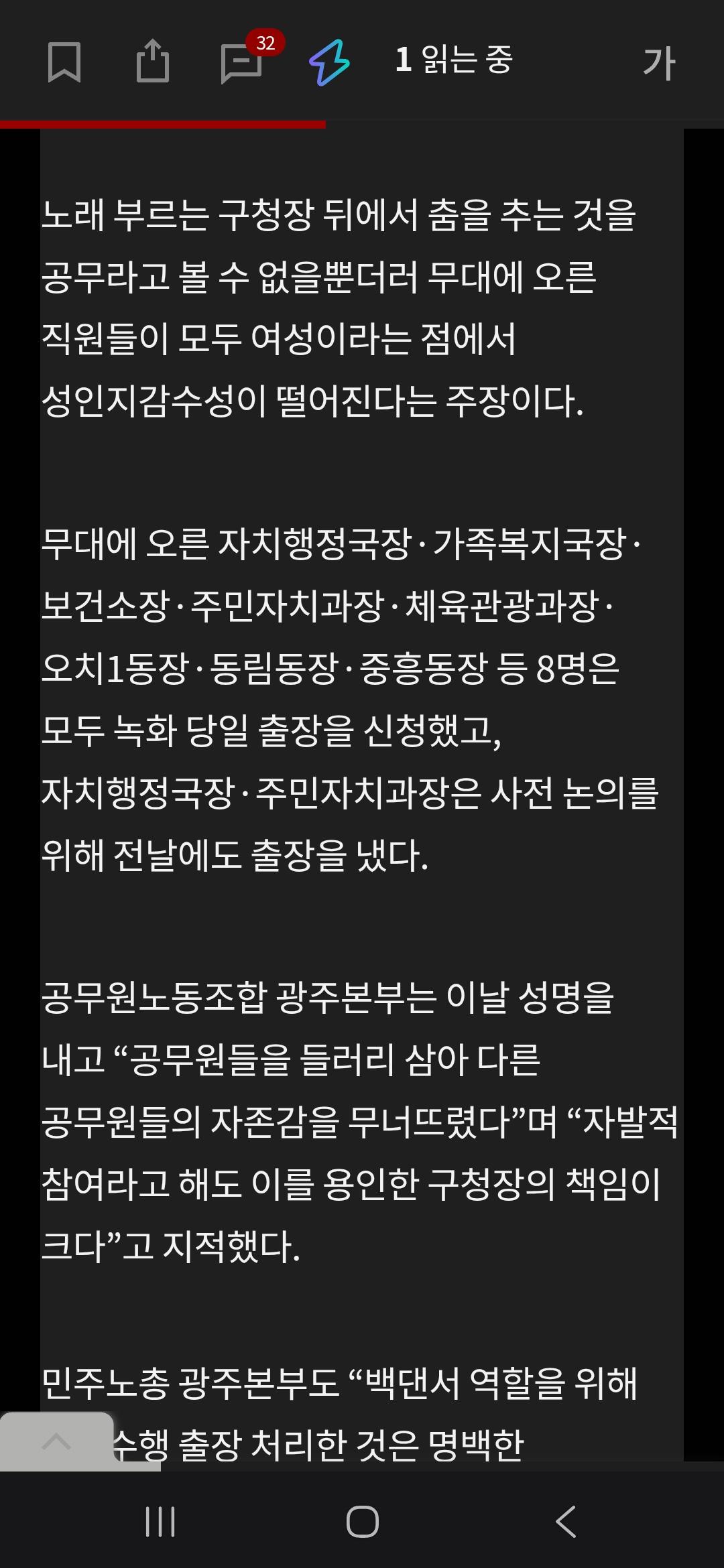 Screenshot_20251114_151951_Samsung Internet.jpg