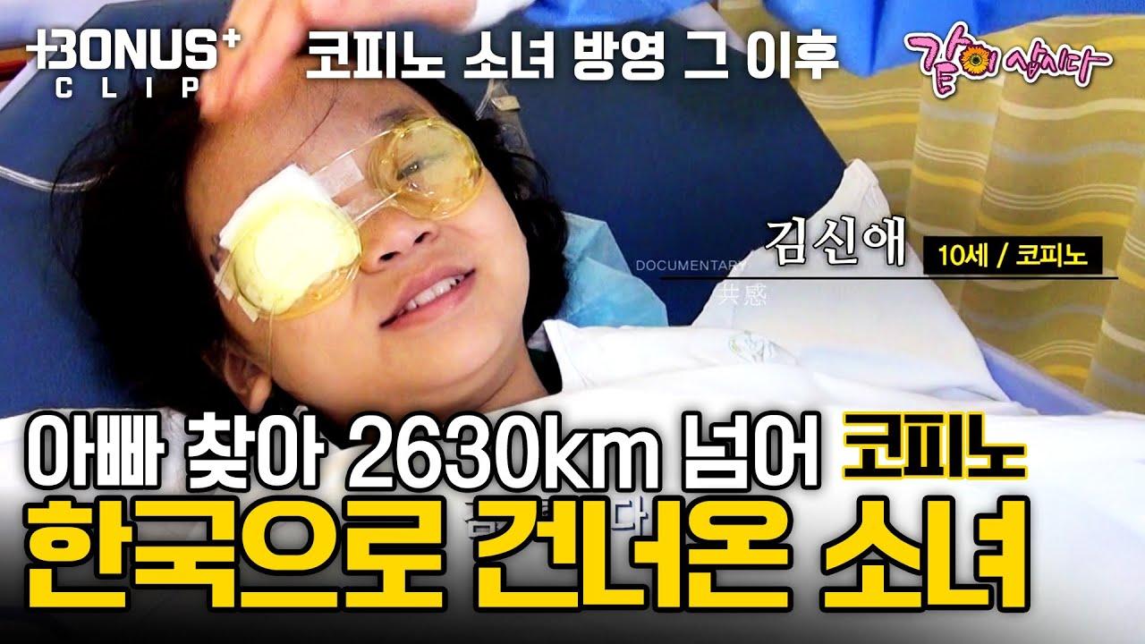 maxresdefault (4).jpg