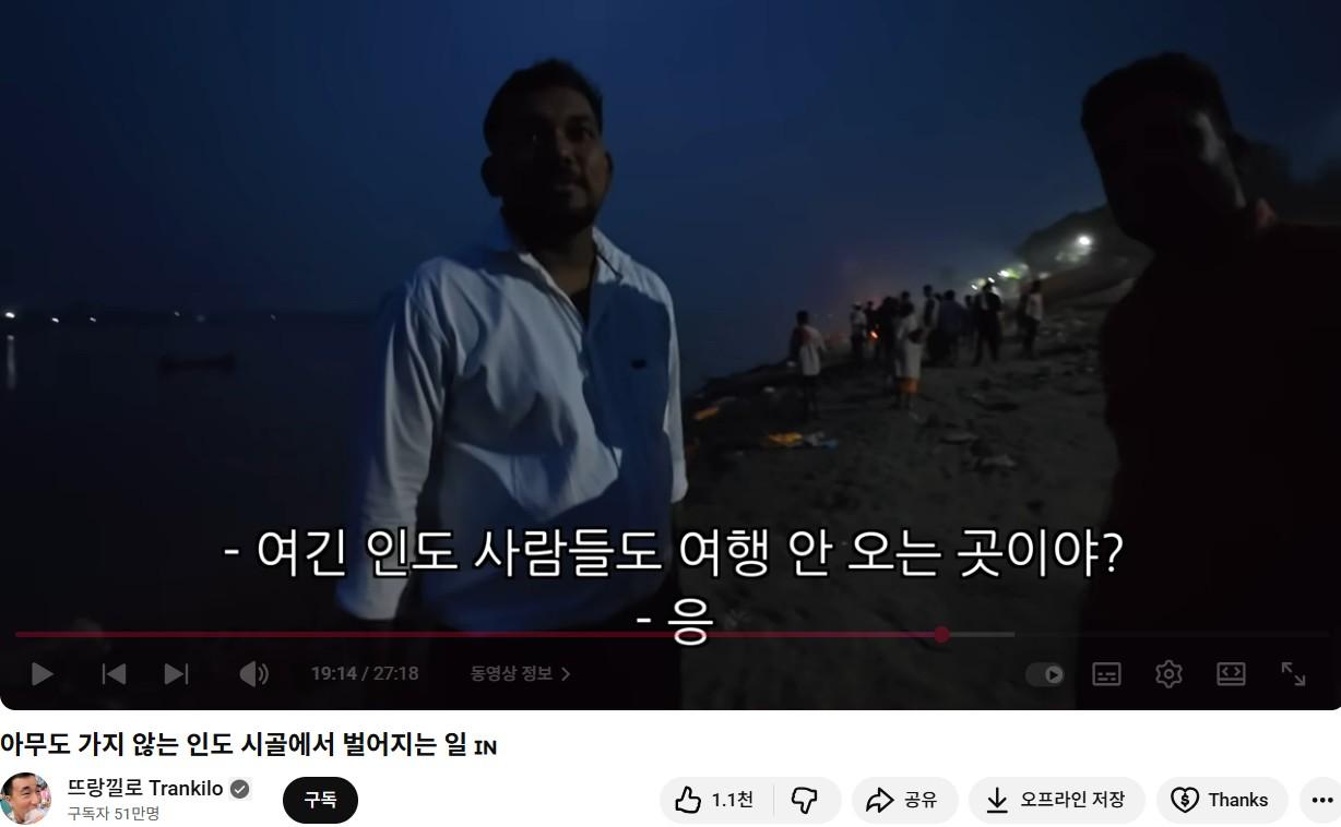 화면 캡처 2025-11-22 185812.jpg